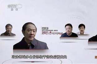 欧超CEO：欧超正式开始需欧足联程序批准，我们也受欧盟法律约束