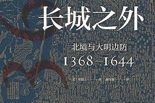 英超“冤大头”榜：拉维亚32分钟花蓝军6200万欧，廷伯、芒特在列