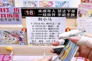 稳定投手！杜润旺9中7&三分5中3轰下17分2篮板2助攻2抢断