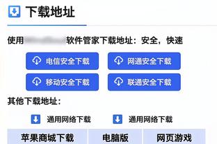 德转列每队一人身价最高阵：姆哈贝领衔，萨卡、维尔茨在列