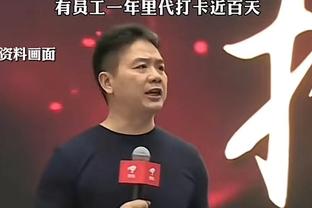 老总竭力安抚！海港球迷高喊“哈维尔下课”、“让蔡慧康滚蛋”