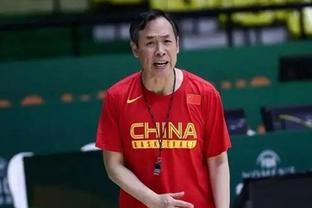 FIBA男篮最新世界排名：中国下降一位排名29 被日本、黎巴嫩反超