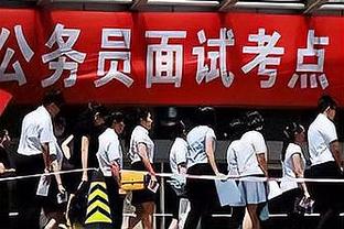 中超开幕式，武磊代表全体运动员宣誓，傅明代表全体裁判宣誓