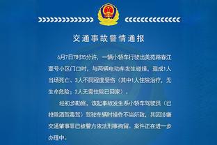 意媒：劳塔罗想和奥斯梅恩一样拿1000万欧年薪，续约可能五月解锁