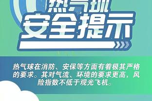 开云怎么登陆网页版截图3