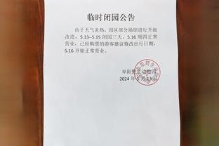 杀人诛心！水晶宫主场播放“我不想去切尔西”，此前蓝军签奥利斯失败