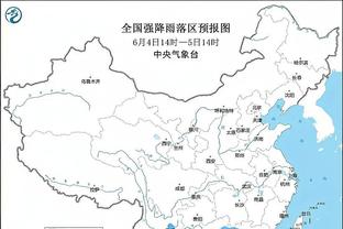 博主：河南队出发前往广东清远集训，王国明、迪力、罗歆未随队