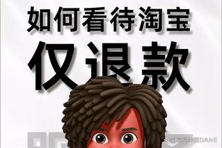 ?班凯罗：利拉德搁哪呢？全队只剩他没在我的鞋上边签名了