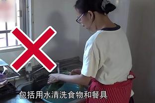 吴前妻子晒现场观战与吴前合照：第一次来快乐老家 久违啦